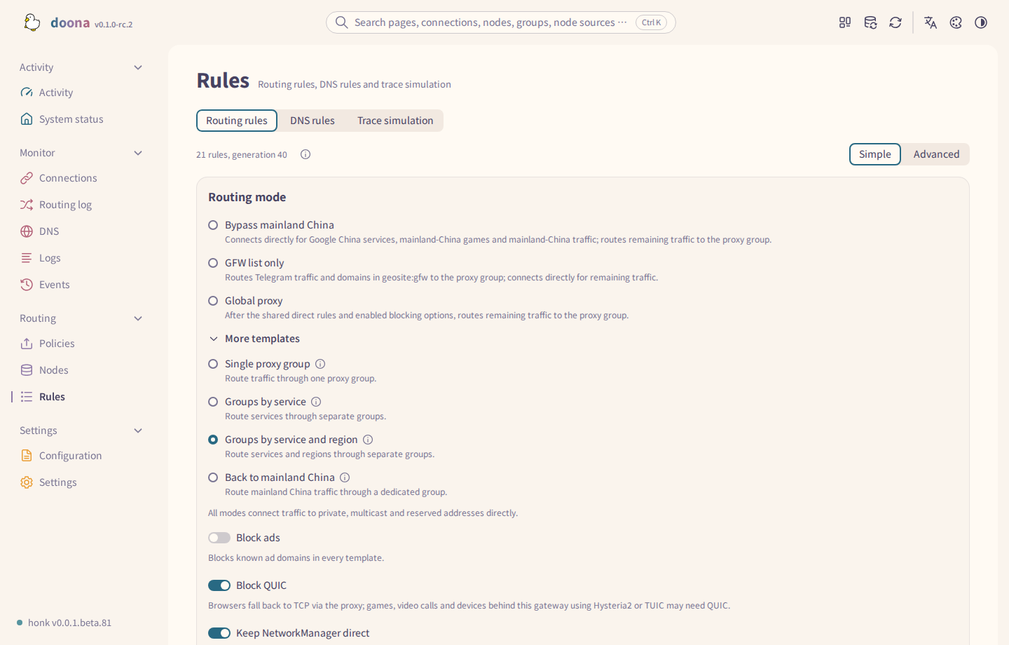 The rules page